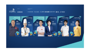 Allumer l&rsquo;étincelle des compétences ! WorldSkills Shanghai 2026 a dévoilé la deuxième promotion d&rsquo;ambassadeurs de rêve