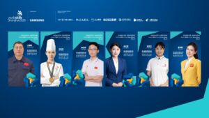 Allumer l&rsquo;étincelle des compétences ! WorldSkills Shanghai 2026 a dévoilé la deuxième promotion d&rsquo;ambassadeurs de rêve